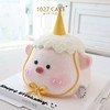 1027CAKE | 猪猪蛋糕 立体 猪猪蛋糕 商品缩略图0