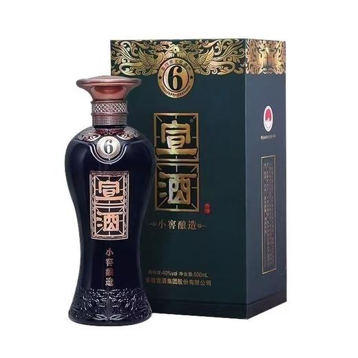 宣酒6年40度浓香型白酒425ML*4瓶/箱【FY】 商品图1