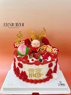 祝寿蛋糕  平安喜乐