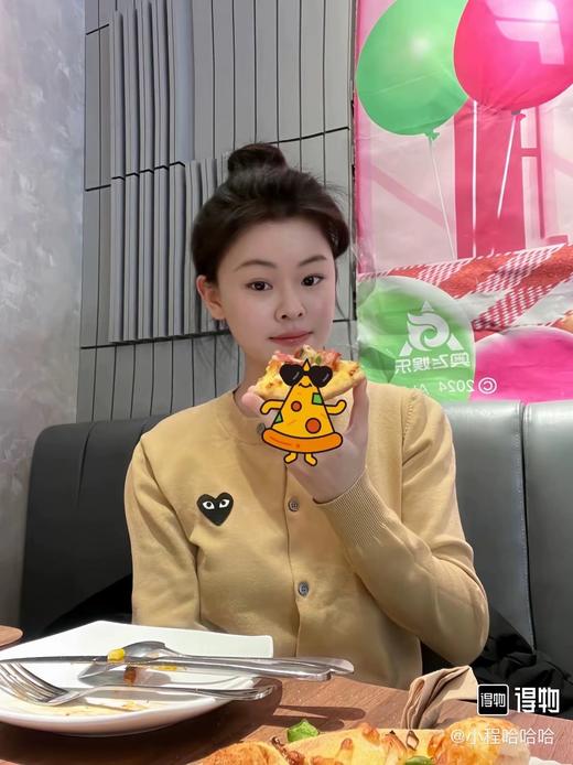 川久保龄PLAY刺绣爱心全羊毛针织衫开衫长袖外套 超经典 商品图10