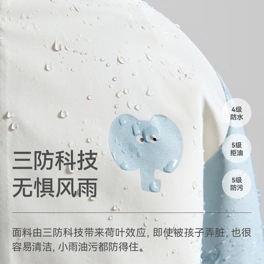 积分兑换【贝肽斯儿童外套三防春秋男童女童】防风外套风衣宝宝小软壳防风上衣#异业福利 商品图6