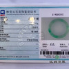 派瑞翡翠 翡翠手镯 糯种 绿色 商品缩略图4