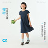 【春Vol.4】allblu幼岚【桉树】牛仔连衣裙26春季新款儿童女童裙子舒适透汽ZY 商品缩略图0