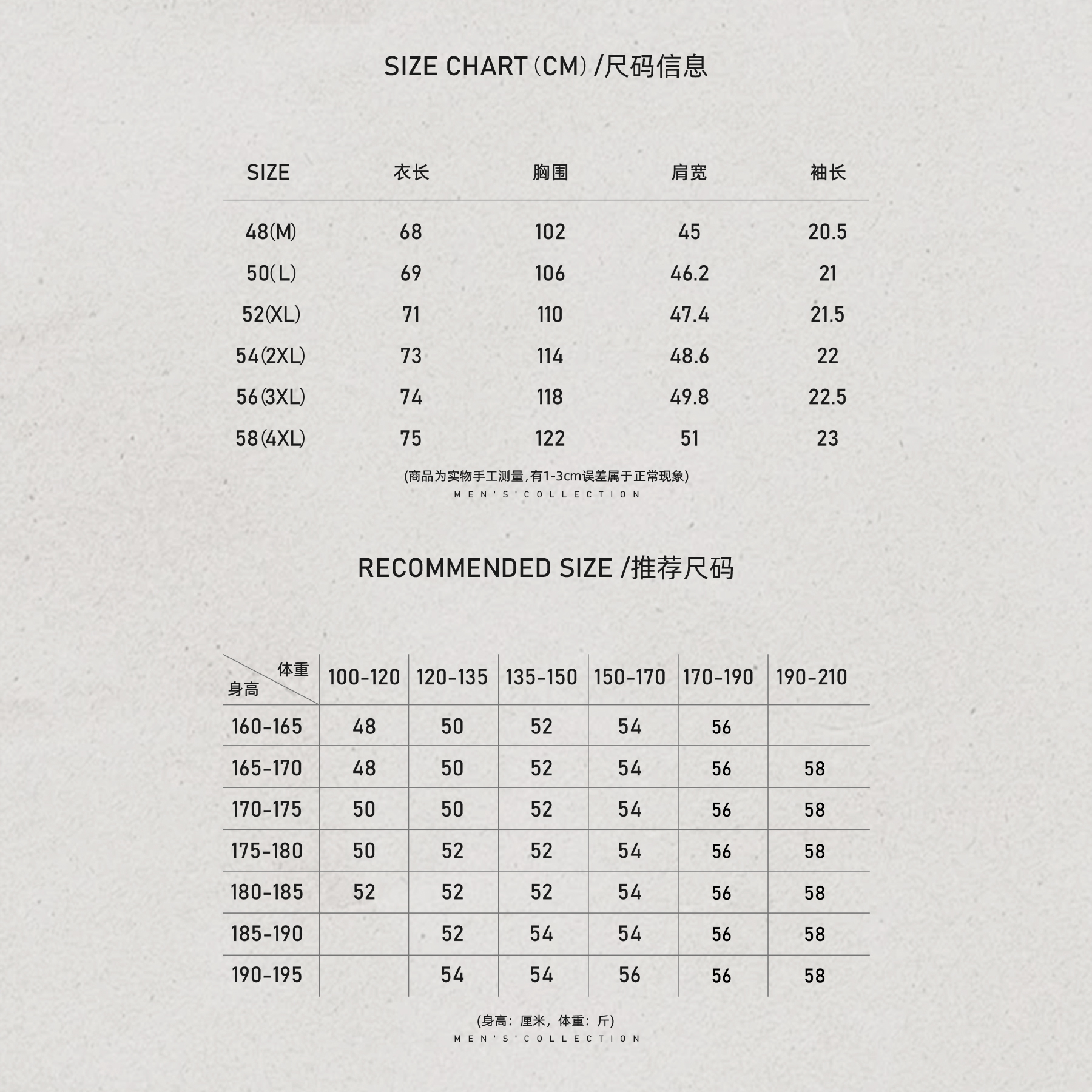 男装「三粒扣」羊毛棉定纺柔润垂坠T恤LL-WSY1292 O2商品图4
