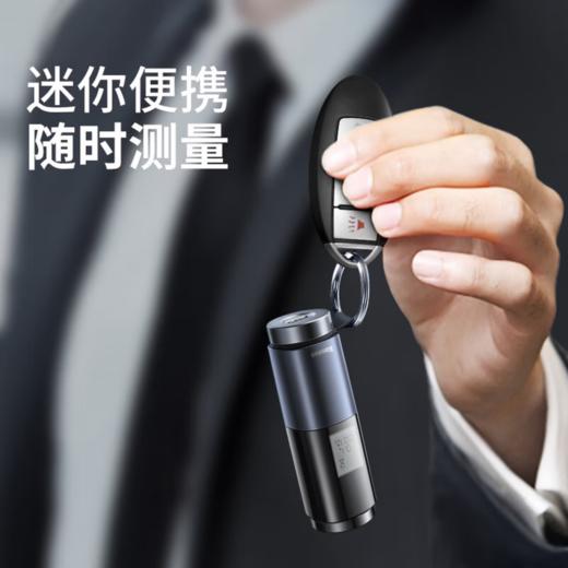 倍思 畅行酒精检测仪 CRCX-01青空黑 吹气家用 呼气式快速排查酒驾 交通专用便携式 商品图4