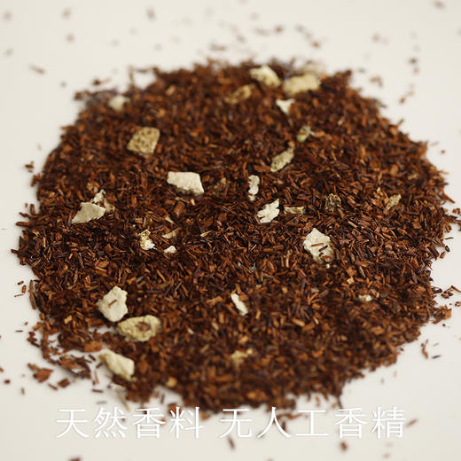 南食召 柚香橙子路易波士茶 商品图2