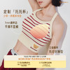 奶糖派黄油小熊沙漏衣带胸垫背心女可外穿一体式大胸运动内衣美背 商品缩略图4