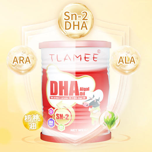 提拉米DHA藻油 0.4g*90粒/罐 商品图2