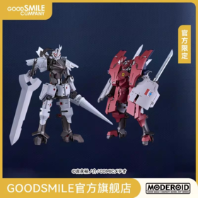 【GSC现货】MODEROID 帝尔锋第二形态＆第三形态套装 破刃之剑（原作漫画版）