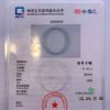 派瑞翡翠 翡翠手镯 糯种 绿色 商品缩略图4