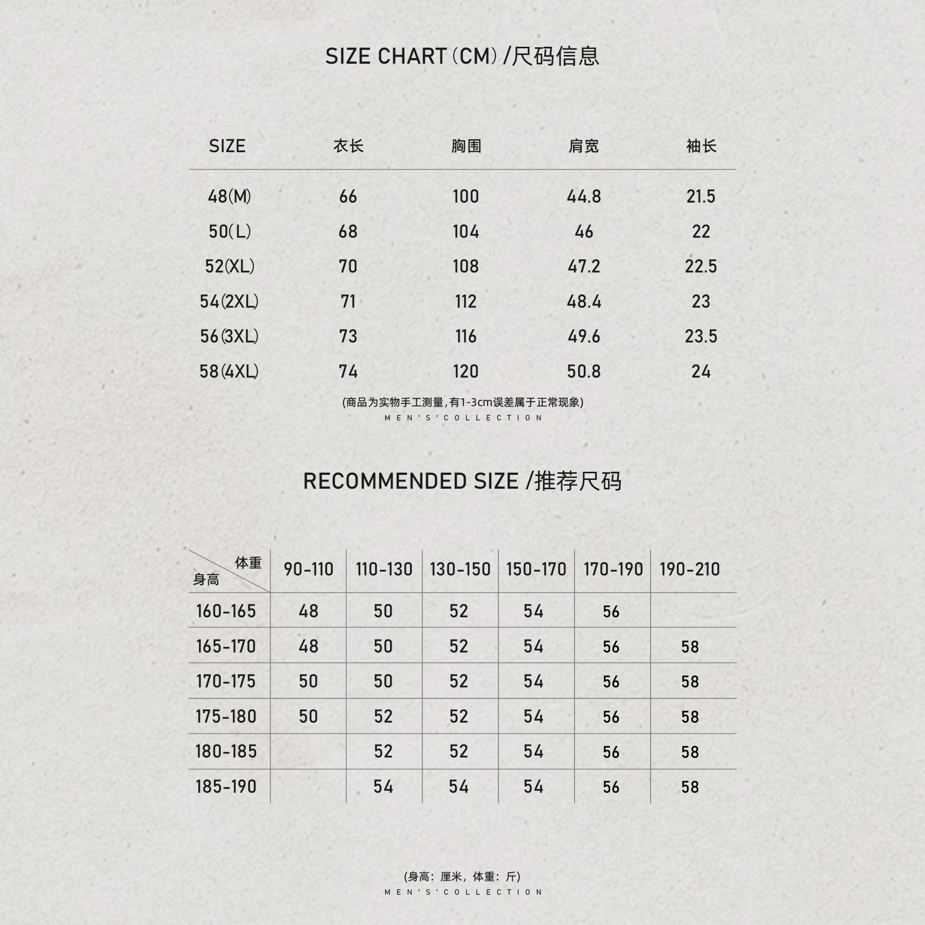 男装「Half拉链」棉定纺挺括亲肤透气PoloT恤LL-WSY1326 O2商品图4