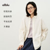 【春Vol.4】allblu女装“打造棉的利落感”26春夏【纸棉】女士经典长袖衬衫ZY 商品缩略图2