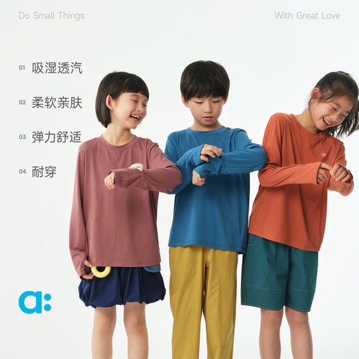 【春Vol.4】allblu幼岚【植物速干】亲子印花长袖T恤儿童26春季新品柔软透气ZY 商品图2