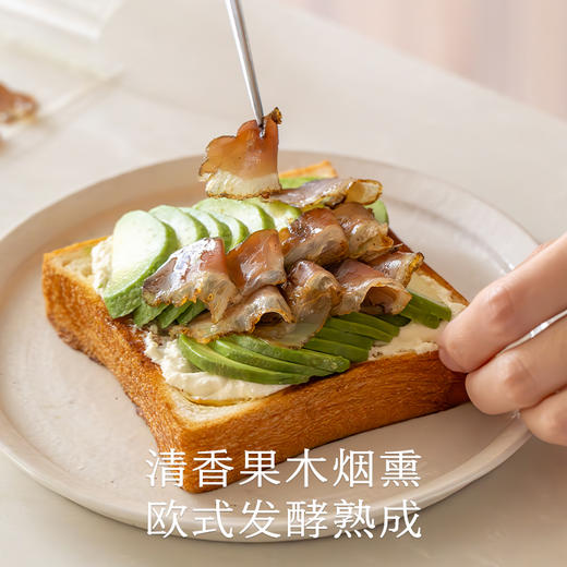 南食召 烟熏鸭胸 商品图2