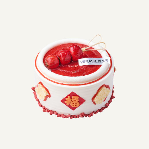 满棠福 商品图0