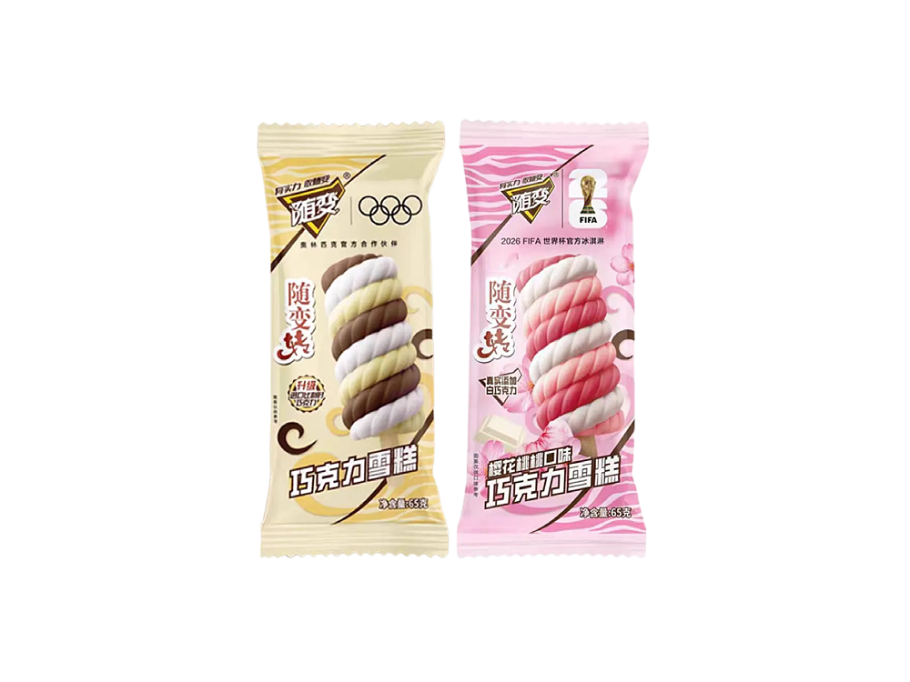 随变 随变转巧克力雪糕