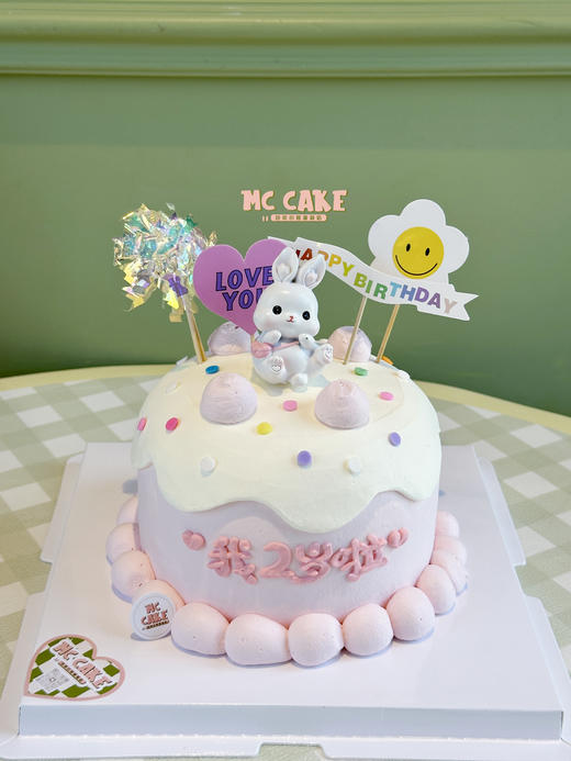 兔宝宝玩具蛋糕 商品图0