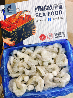鲜味食族虾仁一盒