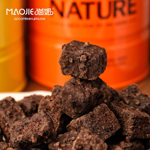 【邮寄】跳跳糖布朗尼（含着吃有跳的感觉哦~） 商品图1