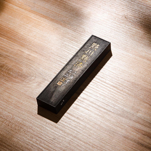 70年代上海墨厂制“黟川點漆”松烟老墨(二两，一锭） 商品图7
