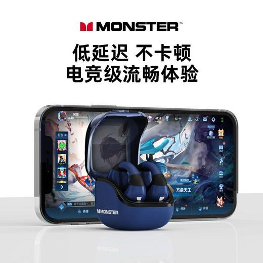 【京东热销评论2W+】魔声（Monster）XKT29 不入耳开放式运动无线蓝牙耳夹耳机 商品图4