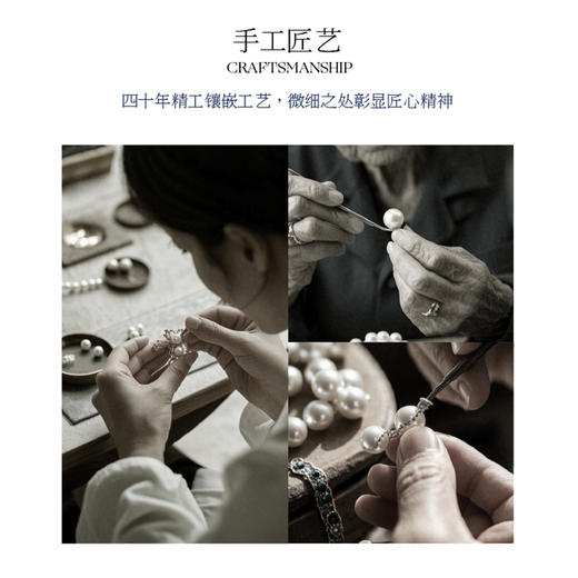 【女神节首选】天然淡水珍珠 设计款手链 诸暨直发 一物一证 假一赔十 下单即送珍珠粉！ 商品图10