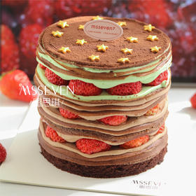 开心果草莓星星千层