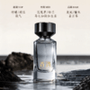 温度50ml 商品缩略图2