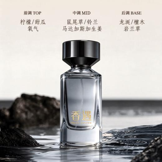 温度50ml 商品图2