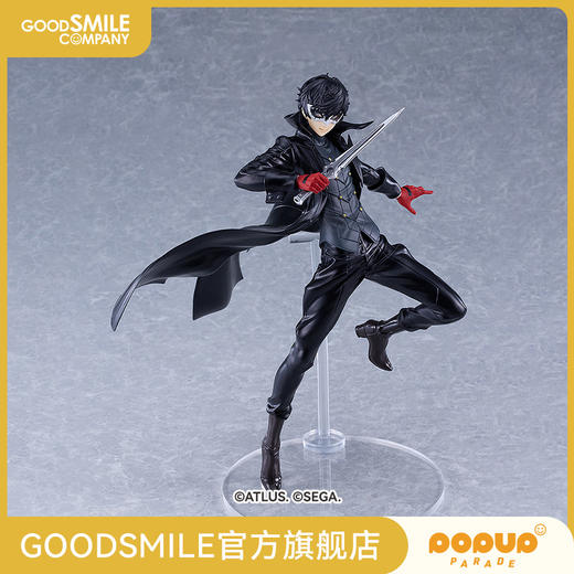 【GSC预售定金】POP UP PARADE Joker L size 女神异闻录5 皇家版 商品图0