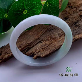 派瑞翡翠 翡翠手镯 糯种 绿色