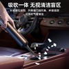 倍思 A3车载吸尘器 大功率无线手持充电式车用15000p吸尘器家用小型 商品缩略图5