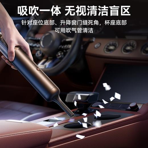 倍思 A3车载吸尘器 大功率无线手持充电式车用15000p吸尘器家用小型 商品图5