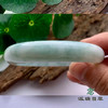 派瑞翡翠 翡翠手镯 糯种 绿色 商品缩略图2