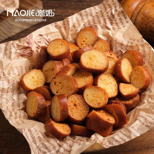 【邮寄】碱水脆脆 商品图1