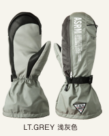 26/27ASRM手套LUMBER