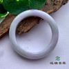派瑞翡翠 翡翠手镯 糯种 绿色 紫色 商品缩略图1