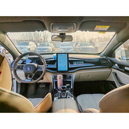 比亚迪 秦PLUS 荣耀版 DM-i55KM超越型【长租-北京】 商品图5