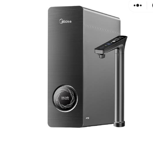 美的（510644）MRC1975-800G 橱下式净水机 玄武灰 商品图0