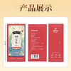 康美四宝茶120g/盒 (10g*12袋) 元气四宝茶人参党参麦冬黄芪 独立袋泡茶养生茶 四宝茶办公室茶饮 商品缩略图7