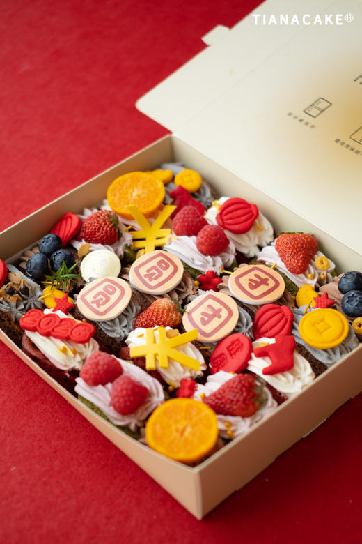 2026元宵喜乐【团团圆圆】 商品图0