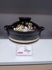 日本万古烧彩花9号陶锅汤锅2.9L 商品缩略图6