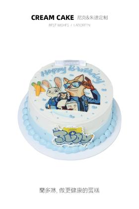 尼克&朱迪简约定制