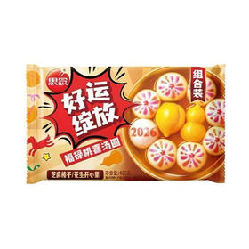 思念好运绽放福禄桃喜汤圆400g