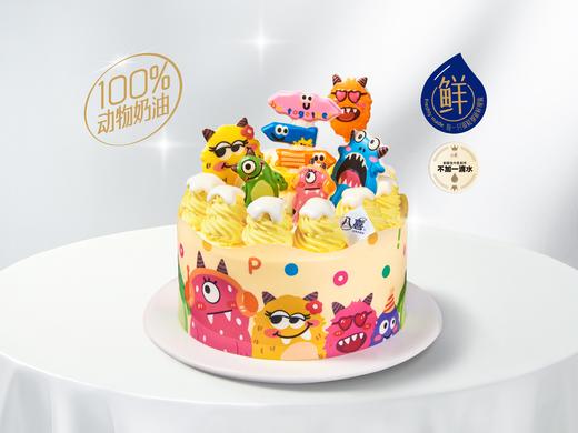※【怪可爱联盟】冰淇淋/水果生日蛋糕 商品图0