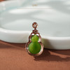 「福燊」金镶碧玉葫芦吊坠 商品缩略图5