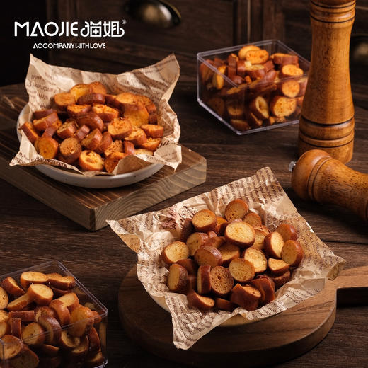 【邮寄】碱水脆脆 商品图0