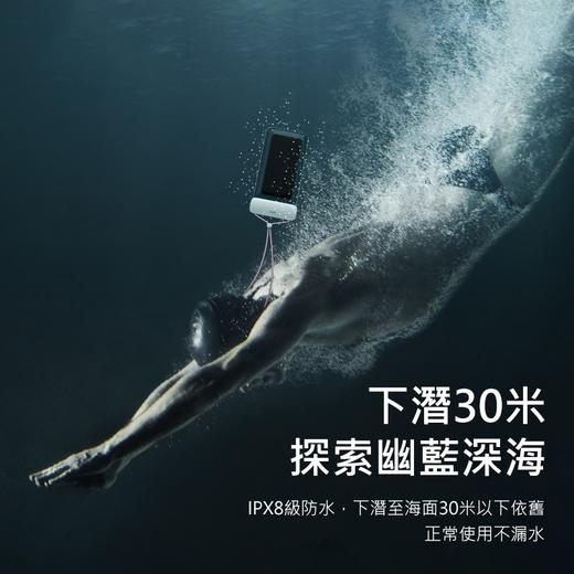 Baseus/倍思 Let's go 滑盖式手机防水袋 商品图4