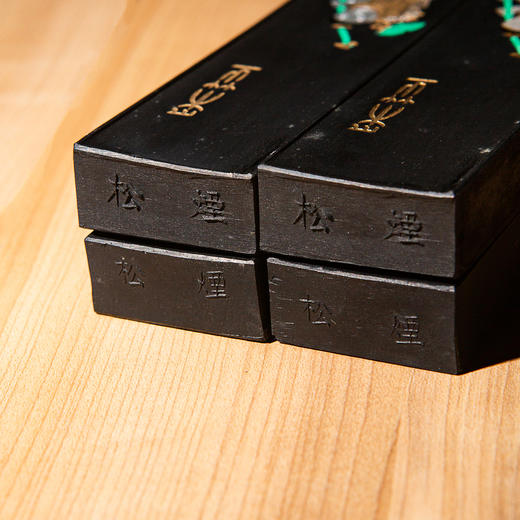 80年代初上海墨厂制“黟川點漆”松烟老墨(二两，一锭) 商品图9