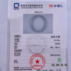 派瑞翡翠 翡翠手镯 糯种 绿色 商品缩略图4